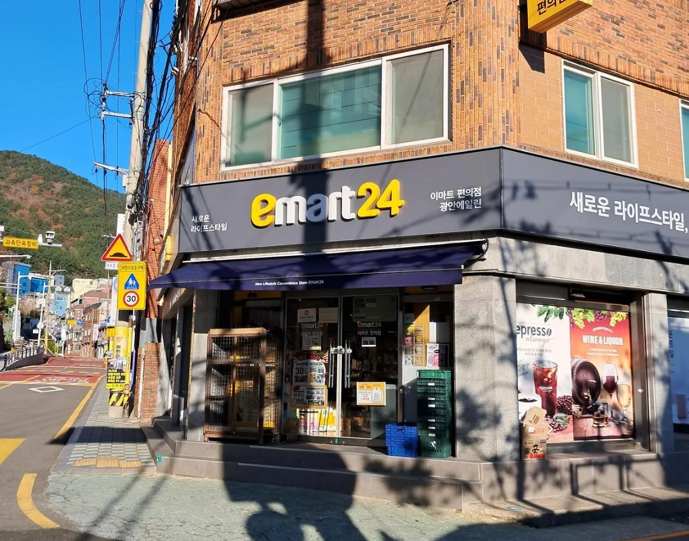 Feel Better, Gwangalli Busan Villa